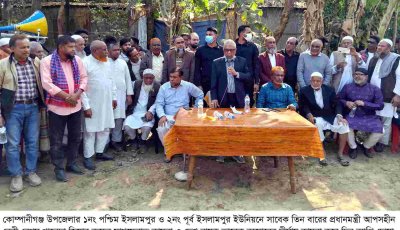 তারেক রহমানের উদ্দেশ্যে আরিফুল হক চৌধুরী----সিলেটের আত্মীয়সহ ১৮কোটি মানুষ আপনার পাশে আছে