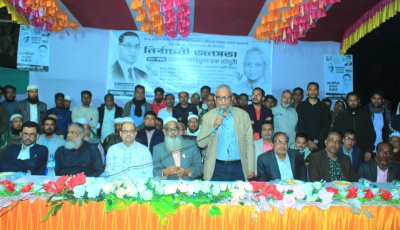 প্রতিপক্ষরা জনগণের মাঝে বিভ্রান্তি ছড়াচ্ছে: জৈন্তাপুরে আরিফুল হক চৌধুরী