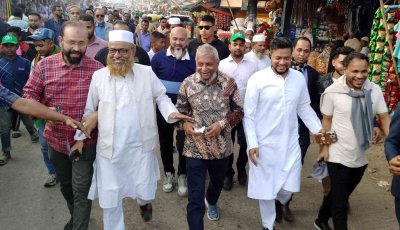 উন্নয়ন ও জনগণের স্বার্থ রক্ষায় অতীতেও আপস করিনি, ভবিষ্যতেও করব না: আরিফুল হক চৌধুরী