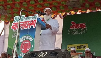 পেটের ভেতর হাত ঢুকিয়ে পাচার করা টাকা উদ্ধার করা হবে: জামায়াত আমির