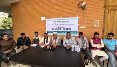 বড়লেখা'র উন্নয়নে নিসচার ১১ দফা দাবি, সংসদ সদস্য প্রার্থীর সঙ্গে মতবিনিময়