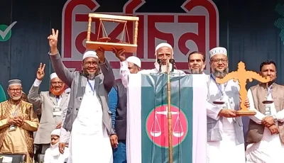 জামায়াত ক্ষমতায় গেলে সিলেটে পূর্ণাঙ্গ আন্তর্জাতিক বিমানবন্দর হবে: শফিকুর রহমান