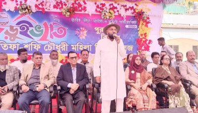 শিক্ষা ক্ষেত্রে বৈপ্লবিক  উন্নতি করতে চাই  -----এম এ মালিক