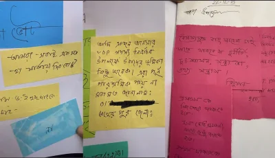 ভোটের গাড়ির প্রচারণায় “জনমত বাক্স” প্রধান উপদেষ্টাকে মনের কথা লিখেছেন তারা