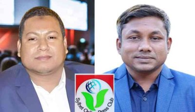 সভাপতি গোলজার, সম্পাদক সাইফুর  সিলেট অনলাইন প্রেসক্লাবের নির্বচন সম্পন্ন
