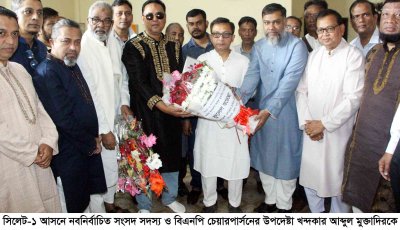সিলেট-১ আসনের নবনির্বাচিত এমপি খন্দকার মুক্তাদিরকে দোকান মালিক সমিতির শুভেচ্ছা