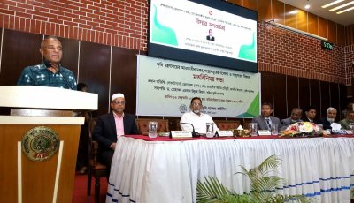 সকলের সম্মিলিত প্রচেষ্টায় কৃষিখাতে স্বস্তি বিরাজ করছে---- কৃষি উপদেষ্টা