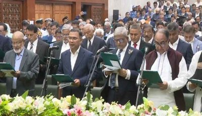 শপথ নিলেন বিএনপির নির্বাচিত  সংসদ সদস্যরা