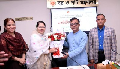 বিদেশি বিনিয়োগ বাড়াতে নীতিগত সংস্কার করতে হবে---- বস্ত্র ও পাট মন্ত্রী খন্দকার আব্দুল মুক্তাদির