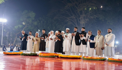 ভাষা শহীদদের প্রতি জামায়াত নেতৃত্বাধীন ১১ দলীয় জোটের শ্রদ্ধা