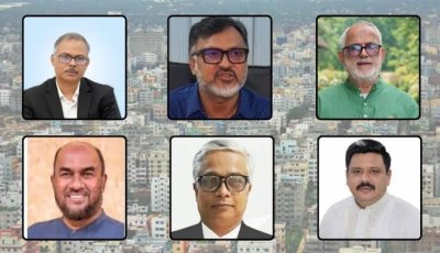 ঢাকা উত্তর-দক্ষিণসহ ৬ সিটি করপোরেশনে প্রশাসক নিয়োগ