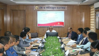 নির্বাচনী ইশতিহার, ২০২৬ বাস্তবায়নে শ্রম ও কর্মসংস্থান ১৮০ দিনে বাস্তবায়নযোগ্য ২২ দফা কর্মসূচি গৃহীত