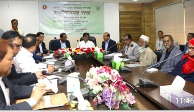 আগামী প্রজন্মের জন্য কাজ করে একটি সুন্দর দৃষ্টান্ত রেখে যেতে চাই --খাদ্য , মৎস্য ও প্রাণিসম্পদ এবং কৃষি মন্ত্রী মোহাম্মদ আমিন উর রশীদ