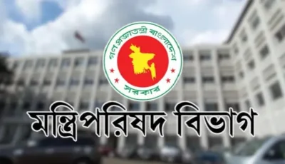 সরকারি কর্মচারীদের সময়মতো অফিসে উপস্থিত ও ত্যাগের নির্দেশ