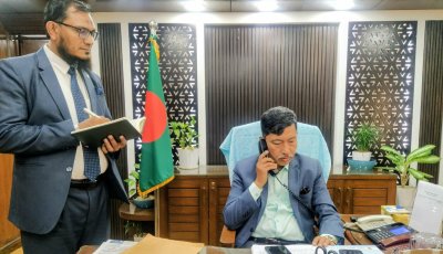 পার্বত্য চট্টগ্রামে রোজার মাসে শান্তি ও শৃঙ্খলা রক্ষায় ডিসি এসপিদের তৎপর থাকার বিশেষ নির্দেশ পার্বত্য মন্ত্রীর