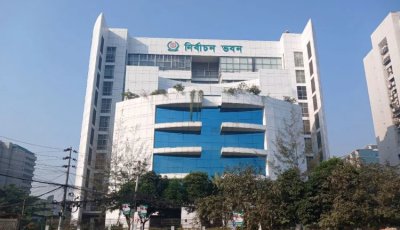 বগুড়া-৬ ও শেরপুর-৩ আসনের নির্বাচন অনুষ্ঠানে ইসির প্রজ্ঞাপন জারি