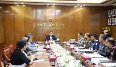 রাজনৈতিক হয়রানিমূলক আরো ১২০২টি মামলা প্রত্যাহারের অনুমোদন- স্বরাষ্ট্রমন্ত্রী