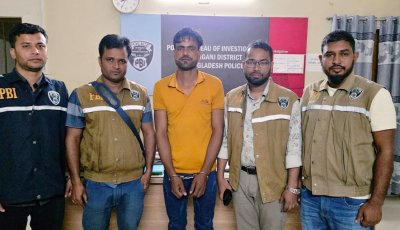 হবিগঞ্জে আলোচিত মুহিবুর হত্যাকান্ডের মূল আসামী ফজল সিবিআই পুলিশের হাতে গ্রেফতার