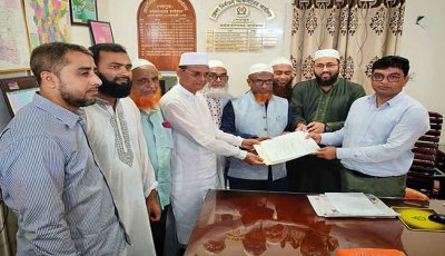 শেরপুর–৩ আসনে ৫ প্রার্থীর মনোনয়ন পত্র জমা , ভোট গ্রহণ ৯ এপ্রিল