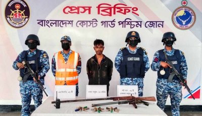 সুন্দরবনে অস্ত্র ও গোলাবারুদসহ বনদস্যু বড় জাহাঙ্গীর বাহিনীর সদস্য আটক