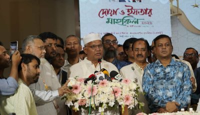 বর্তমান প্রধানমন্ত্রী তারেক রহমানের নেতৃত্বে বাংলাদেশকে নতুন করে বিনির্মাণ করতে চাই  ----- মন্ত্রী ডাঃ এজেডএম জাহিদ হোসেন
