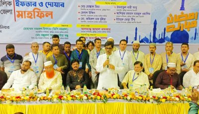 মধ্যপ্রাচ্যের যুদ্ধের প্রভাব পড়লেও দেশে তেলের সংকট নেই  ----মৎস্য ও প্রাণিসম্পদ মন্ত্রী মোহাম্মদ আমিন উর রশীদ