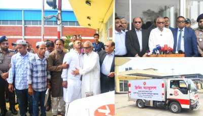 "সিলেটে পৌঁছালো ইরান-ইসরাইল যুদ্ধে নিহত প্রবাসীর মরদেহ; বিমানবন্দরে গ্রহণ করলেন প্রবাসী কল্যাণ মন্ত্রী"
