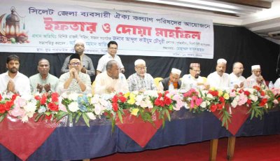ব্যবসায়ীরা দেশের অর্থনীতির  চালিকাশক্তি: প্রশাসক আব্দুল কাইয়ুম