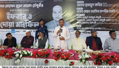 দল নয়, গুণই হোক রাজনীতির মাপকাঠি: হুমায়ুন কবির