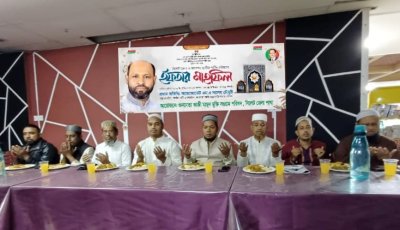 রমজানের আবহে সিলেটে জাতীয় পার্টির মিলনমেলা