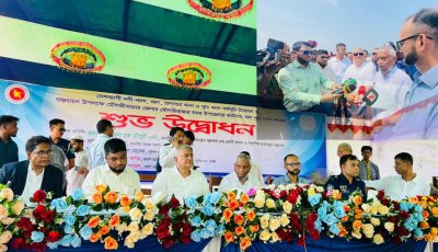 স্বপ্ন পূরণ হচ্ছে মৌলভীবাজারবাসীর; শ্রমমন্ত্রীর হাত ধরে শুরু হলো ঐতিহাসিক কাটাগাং খাল খনন