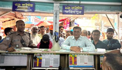 ঈদযাত্রায় বাড়তি ভাড়া আদায়: রাজধানীসহ সারাদেশে অভিযানে পরিবহনকে জরিমানা