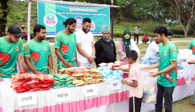 পিছিয়ে পড়া মানুষের সাথে আনন্দ ভাগ করে নেওয়াই প্রকৃত ঈদ: ডাঃ অচিনপুরী