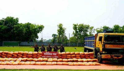 বালুর আড়ালে কোটি টাকার জিরার খনি! ট্রাকসহ আটক ১