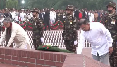 স্বাধীনতা দিবসে জাতীয় স্মৃতিসৌধে রাষ্ট্রপতি-প্রধানমন্ত্রীর শ্রদ্ধা