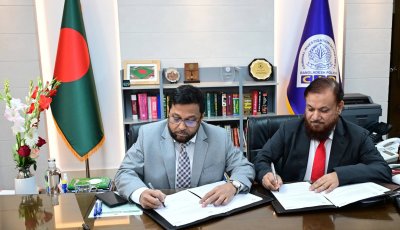 সিআইডি প্রধান হিসেবে যোগদান করলেন অতিরিক্ত আইজিপি মোসলেহ্ উদ্দিন আহমদ