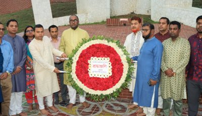 মুক্তিযুদ্ধে জিয়াউর রহমানের অবদান অনন্য: সিসিক প্রশাসক