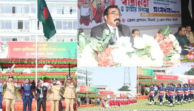 মুক্তিযুদ্ধের চেতনায় ঐক্যের আহ্বান: সিলেটে স্বাধীনতা দিবস উদযাপিত