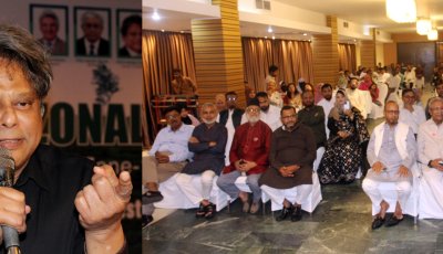 সিলেটে রোটারিয়ানদের  ঈদ পুনর্মিলনী অনুষ্ঠিত
