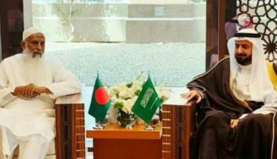 সৌদি হজ ও উমরাহ মন্ত্রীর সাথে ধর্মমন্ত্রী কায়কোবাদের দ্বিপক্ষীয় বৈঠক অনুষ্ঠিত