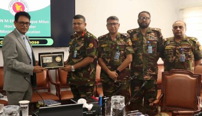 যুবশক্তিকে দক্ষ মানবসম্পদে রূপান্তরে বিএনসিসিকে শক্তিশালী করার উদ্যোগ: শিক্ষা ও প্রাথমিক ও গণশিক্ষা মন্ত্রী ড. এহছানুল হক মিলন