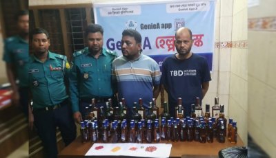 সিলেটে সাড়ে তিনশ পিস ইয়াবা, মদ ও গাঁজাসহ পুলিশের খাঁচায় দুই মাদক কারবারি