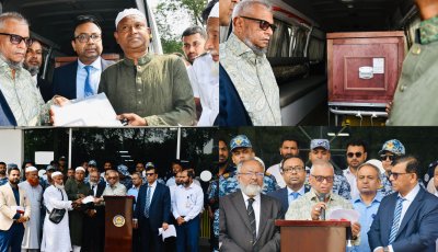 মধ্যপ্রাচ্যে নিহত প্রবাসী আব্দুল্লাহ আল মামুনের মরদেহ গ্রহণ করলেন প্রবাসী কল্যাণ মন্ত্রী