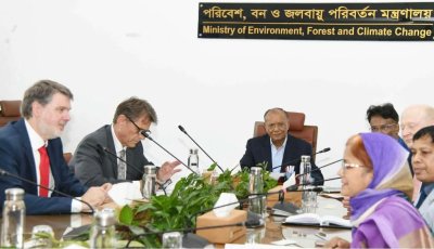 পরিবেশমন্ত্রীর সাথে জার্মান প্রতিনিধিদলের বৈঠক: কারিগরি সহযোগিতার প্রতিশ্রুতি