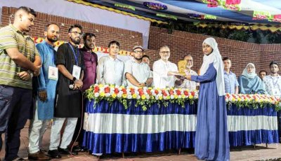 শহীদ জিয়া ২য় গ্রন্থমেলায় সাধারণ জ্ঞান প্রতিযোগিতা অনুষ্ঠিত