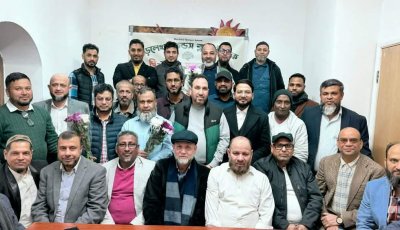 পূর্ব লন্ডনে উৎসবমুখর পরিবেশে বড়লেখা ফ্রেন্ডস ক্লাব ইউকে’র দ্বিবার্ষিক সম্মেলন, পুনর্নির্বাচিত নাজিম–মোমিন–আজাদ