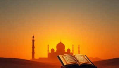 জিলকদ মাসের ফজিলত ও আমল: আত্মশুদ্ধি ও ইবাদতের প্রস্তুতির সময়