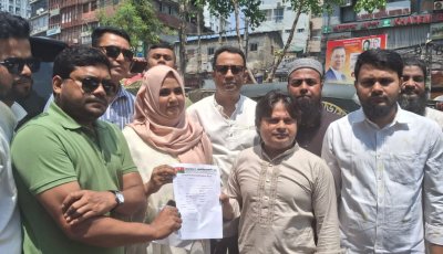 গুমের ন্যায়বিচারের দাবিতে রাজপথ থেকে রাজনীতিতে লাবনী, বিএনপির মনোনয়ন ফরম সংগ্রহ