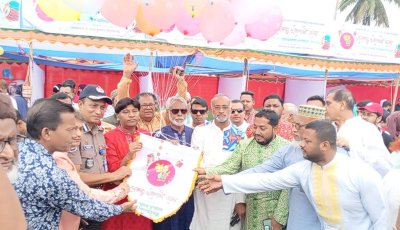 ভৈরবে বর্ণাঢ্য আয়োজনে হাইওয়ে পুলিশের বাংলা বর্ষবরণ উদযাপন