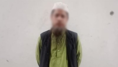 সালিশ বিরোধে হত্যাকাণ্ড: র‍্যাব-৯ এর অভিযানে কামাল মিয়া গ্রেফতার